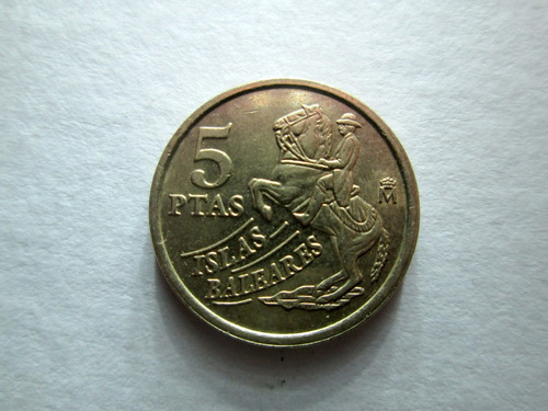 Moneda España 5 Pesetas 1997 Islas Baleares Boedo Capital