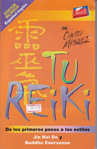 Tu Reiki - Jin Kei Do, Buddho Enersense