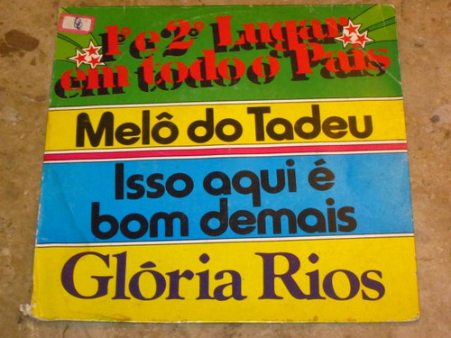 Compacto Gloria Rios - Melo Do Tadeu (7?)