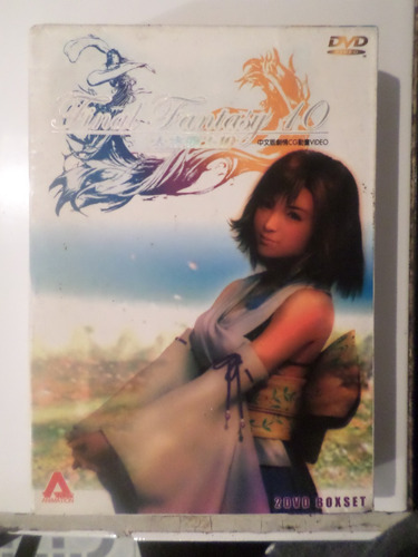 Final Fantasy X - X2  - Boxset 2 Dvd´s Subitulada En Ingles