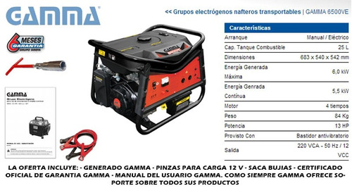 Grupo Electrogeno Gamma 6500v 6 Kva 13 Hp Arranque Electrico