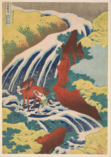 Lienzo Canvas Arte Japón Cascadas Katsushika Hokusai 71x50