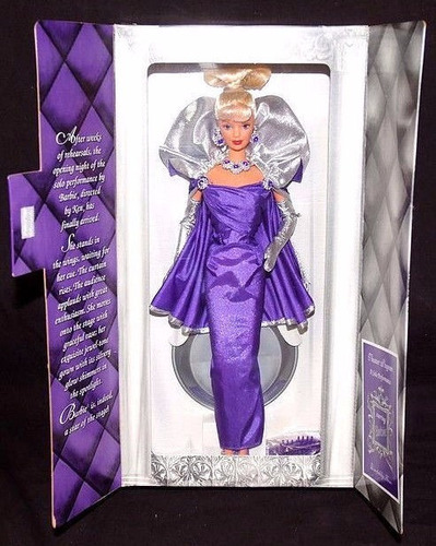 Barbie Premiere Night Limited Edition 1999 Gala Antiga 80 90