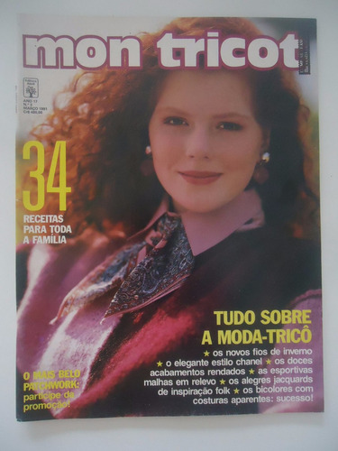 Mon Tricot #128 Ano 1991 Adriane De Simone