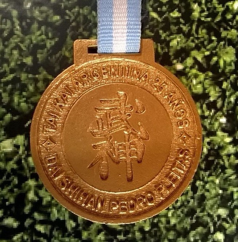 Imagen 6 de 6 de Medalla Metal Karate Taekwondo Yudo Box 50 Mm