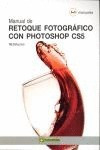 Manual De Retoque Fotografico Con Photoshop Cs5 Envío Gratis