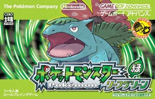 Pokemon Hoja Verde Game Boy Advance Japones