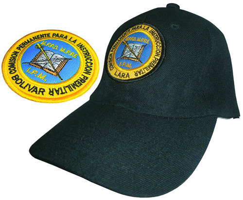 Combo De Instrucción Premilitar  Gorra + Parcho Para Franela