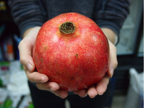 20 Sementes De Romã Gigante Se Usa Pomegranate Punica Fruta