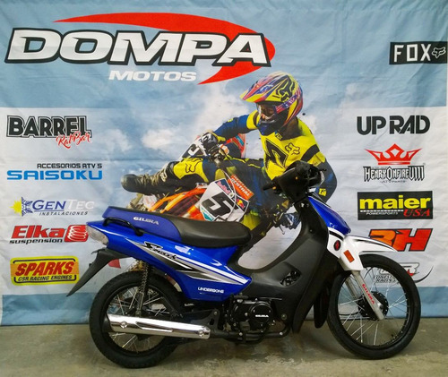 Gilera Smash 110 Base 0km. Linea Nueva Delivery Dompa