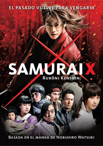 Samurai 1 Y 2 (estreno 2015)