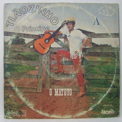 Lp Tiãozinho O Príncipe - Vol2 - O Matuto - 1983 - Beija-flo