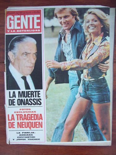 Gente 504 20/3/75 Onassis Muerte A Costantini J Teicher