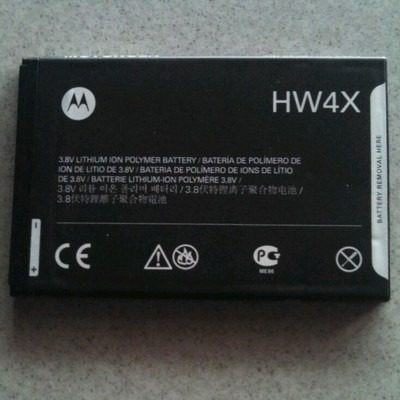 Bateria Motorola Hw4x Razr D1/xt 550/atrix 2