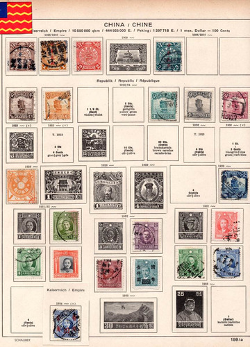 China 21 Estampillas Antiguas 1898 - 1934