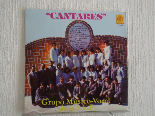 Grupo Musico-vocal De La Sep De Ags. - Cantares