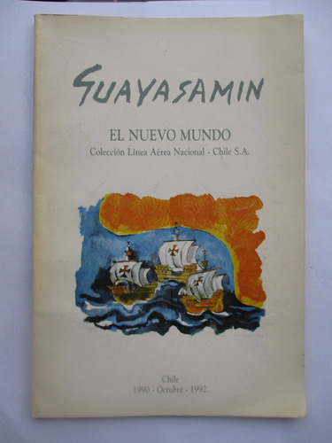 Guayasamin / Catalogo Colecciòn Lan Chile / 1990 - 1992