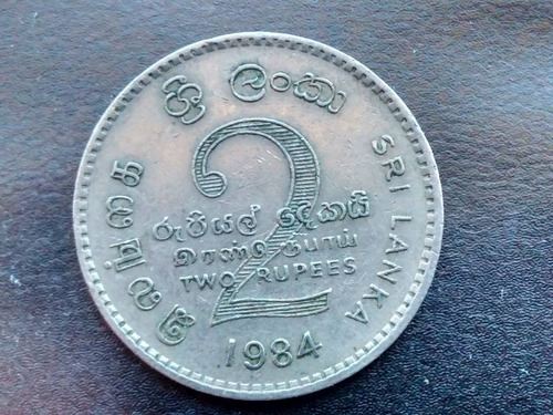 Moneda Sir Lanka 2 Rupees 1984  Conmemorativa (x148.