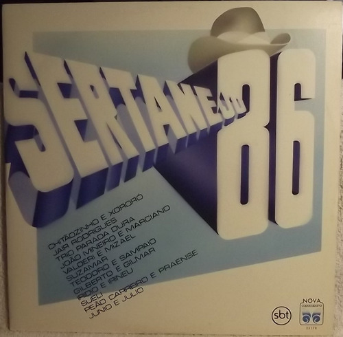 Lp / Vinil Sertanejo: Sertanejo 86 - Coletânea (d) 1986