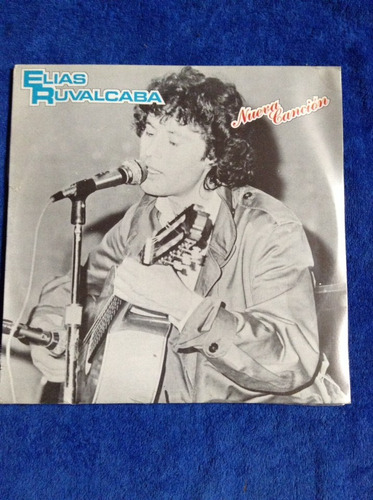 Lp Nuevo Elias Ruvalcaba Nueva Cancion 