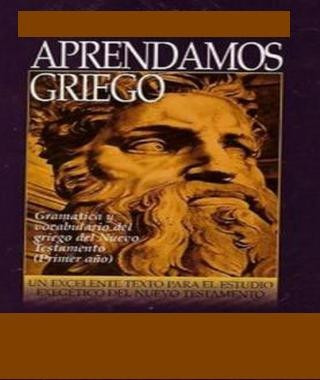 Aprendamos Griego