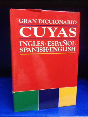 Gran Diccionario Cuyas. Ingles Español