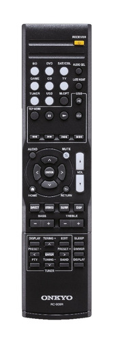 Receiver Onkyo Tx Sr 252. Ultra Hd 4k. Nuevo. Garantía