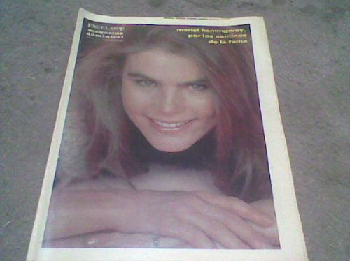  Magazine  Dominical Excelsior 1982 Mariel Hemingway