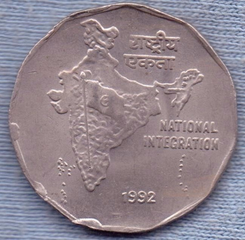 India 2 Rupees 1992 * Integracion Nacional * Mapa *