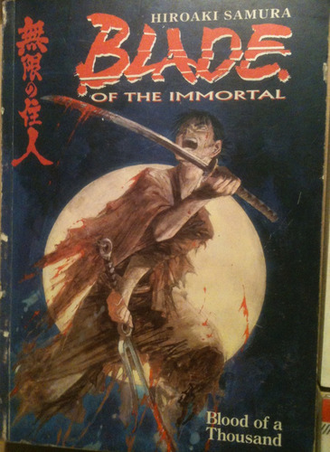 Manga Blade Of The Immortal Novelas Graficas