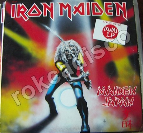 Heavy Metal, Iron Maiden (maiden Japan) Lp 12´,de Usa