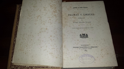 Palmas Y Ombúes. Firmada Y Dedicada A Manuel Cañete (1884)