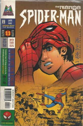 The Manga Spider-man N° 11 - Marvel  - Bonellihq Cx424 