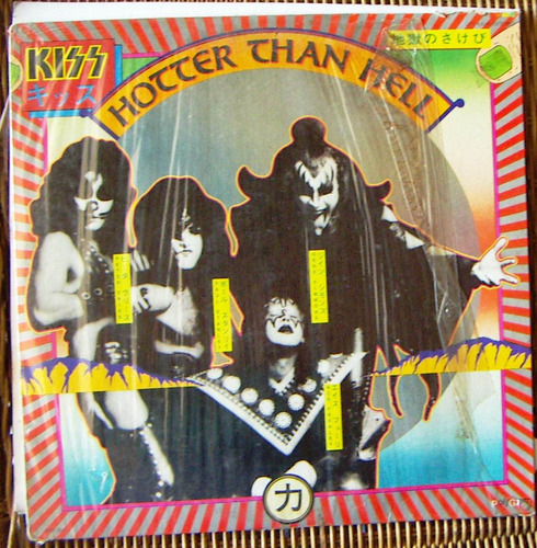 Rock Inter, Kiss, Hotter Than Hell, Lp 12´, Bfn