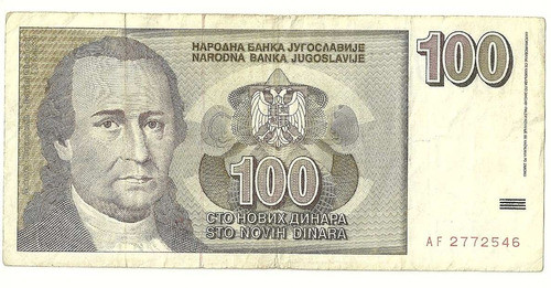 Billete Yugoslavia 100 Novih Dinara (1996)