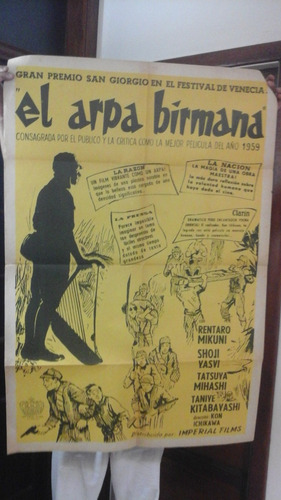 Póster Película El Arpa Birmana- 1956