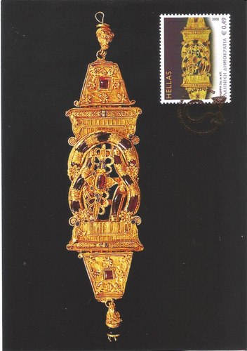 Grecia Estampilla Tarjetas Postales Correos Griegos 2005 5un