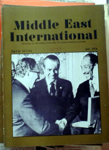 Middle East International - July 1974 N°37 London 34p Buen E