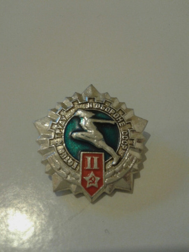 Pin Medalla Antigua Rusia Urss