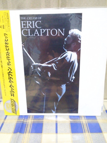 The Cream Of Eric Clapton - Laserdisc