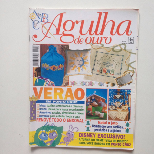 Revista Agulha De Ouro 29 Ponto Cruz Toalhas Americanas B345