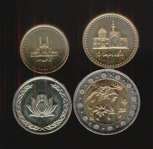 Coleccion De 4 Monedas De Iran