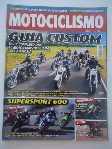 Motociclismo Magazine #125 Ano 2008 Guia Custom