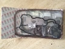 Kit Empacadura Motor Montero Dakar (amianto)