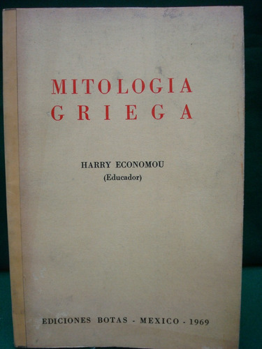Harry Economou, Mitología Griega.