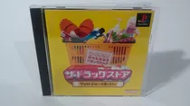 Comprar The Drugstore Ps1 Play Station 1 Psx Ps One