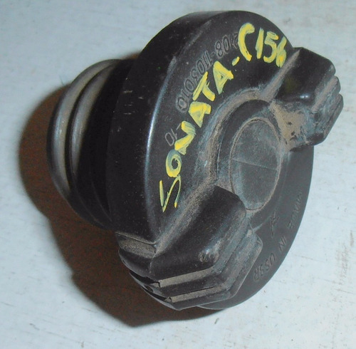 Tapa Interior De Bencina Hyundai Sonata Año 1997-1999