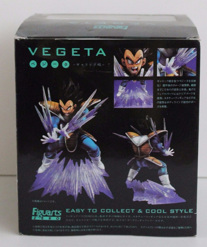 Muñeco Vegeta Nivel 1 Dragon Ball Z Ataque Big Bang