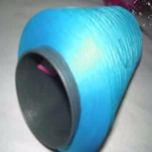 Hilo Para Overlook Color Celeste O279 Venta Por Kg