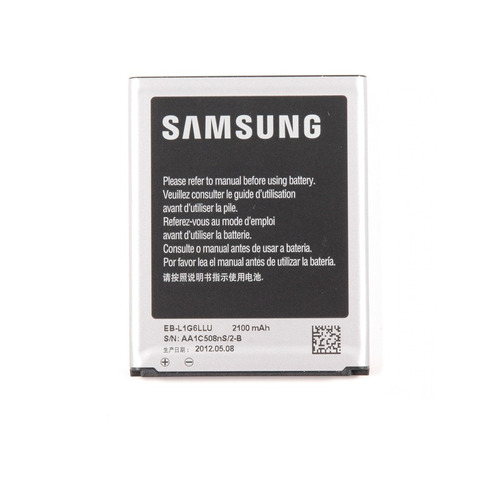 Bateria Original Para Samsung Galaxy S3